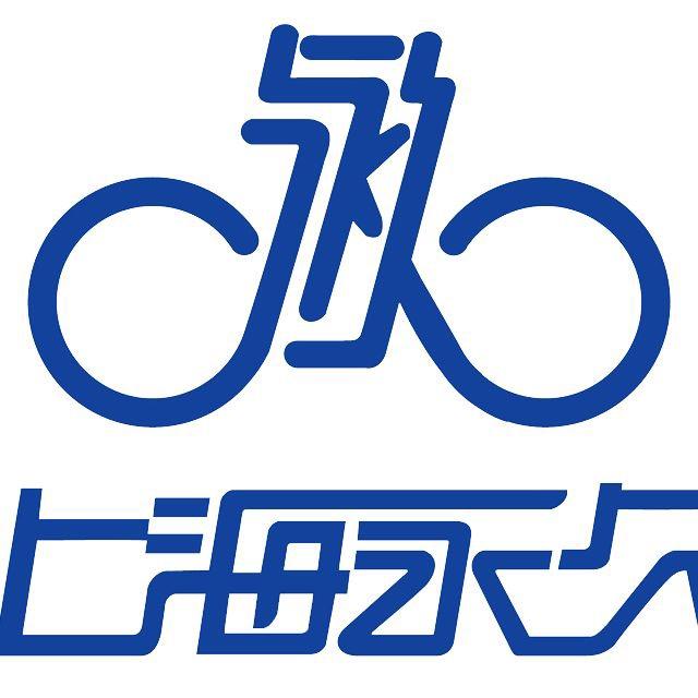 永久宝贝龙自行车专卖店优选