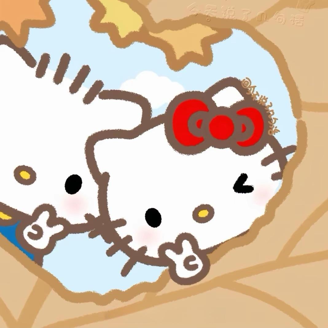 胆小鬼