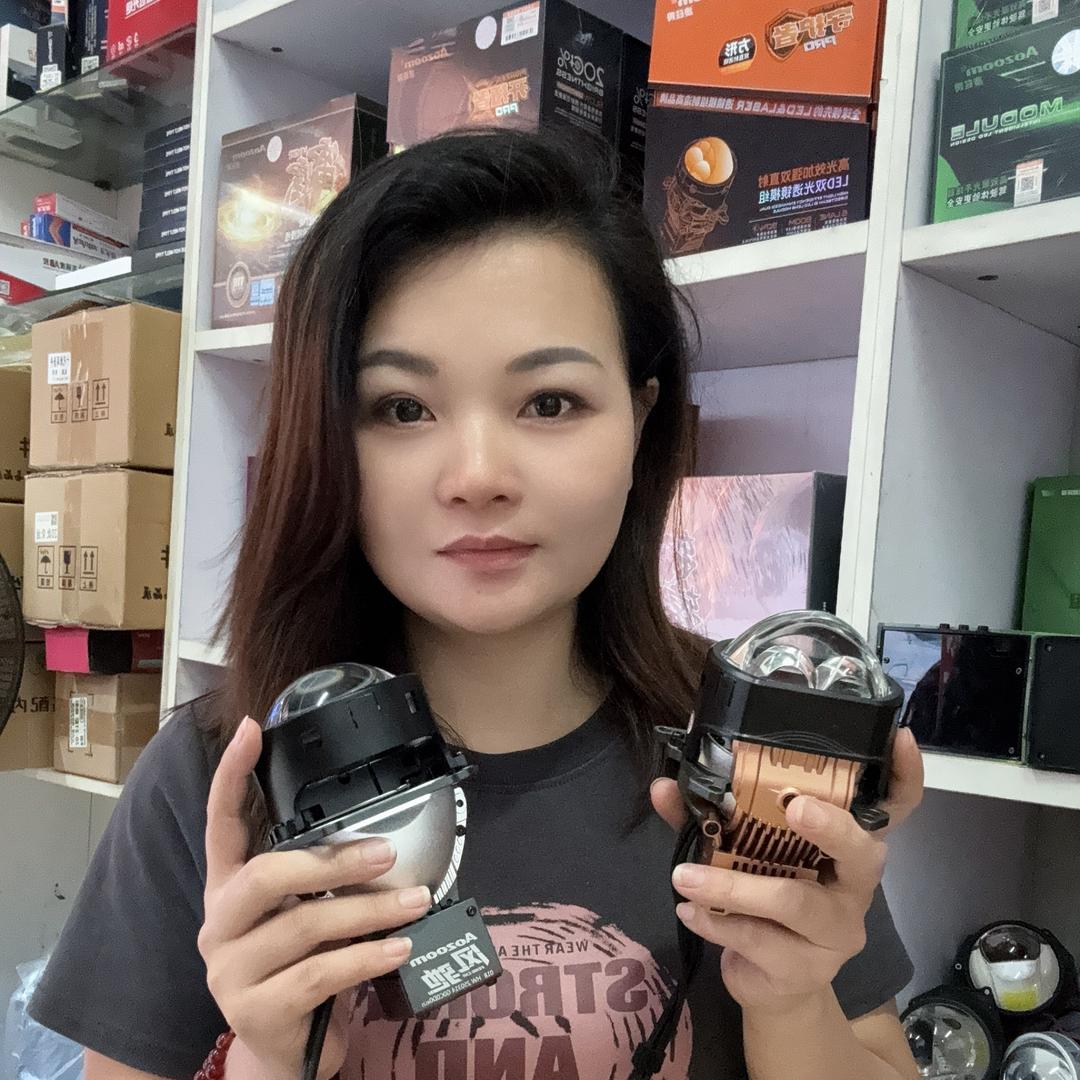 永佳影音车灯升级(禅城店)官方号