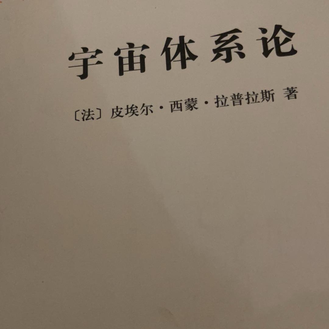 线（🕯️）