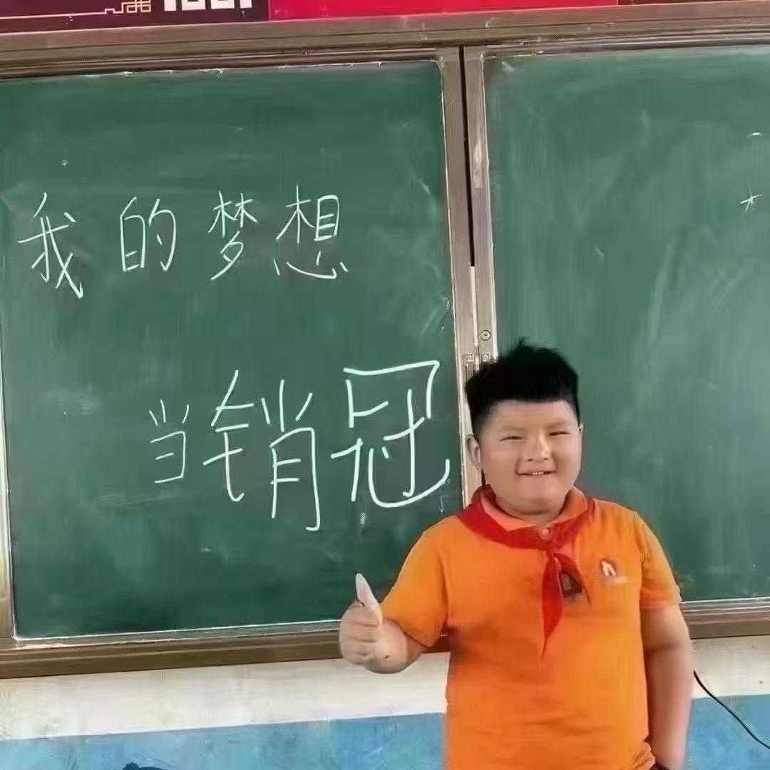 济宁& 山河9️⃣8️⃣（订台号）