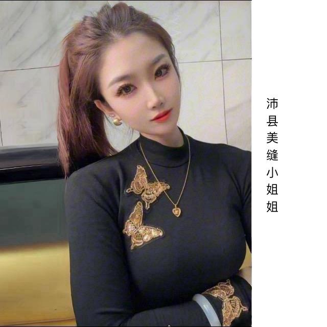 沛县美缝小姐姐