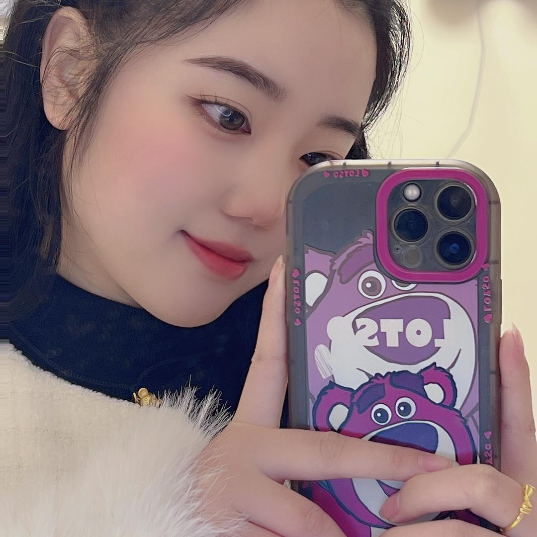 莓烦恼🫐