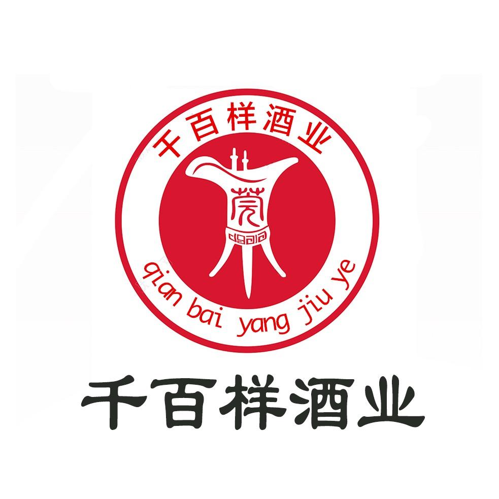 千百样寻基酒