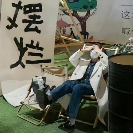 @好噜好噜