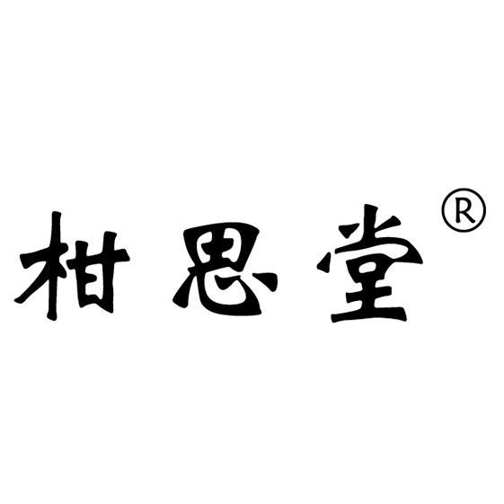 新会陈皮批发供应链