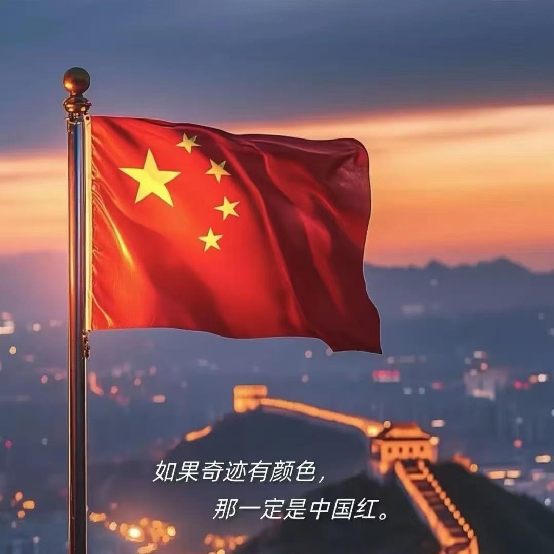 木易💋杨
