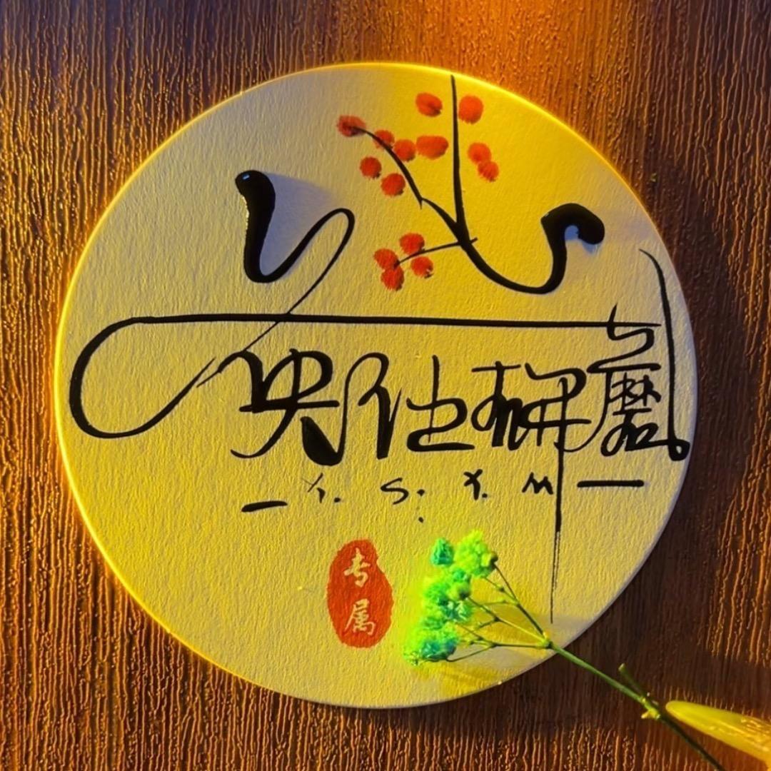 英仕研磨贵阳站