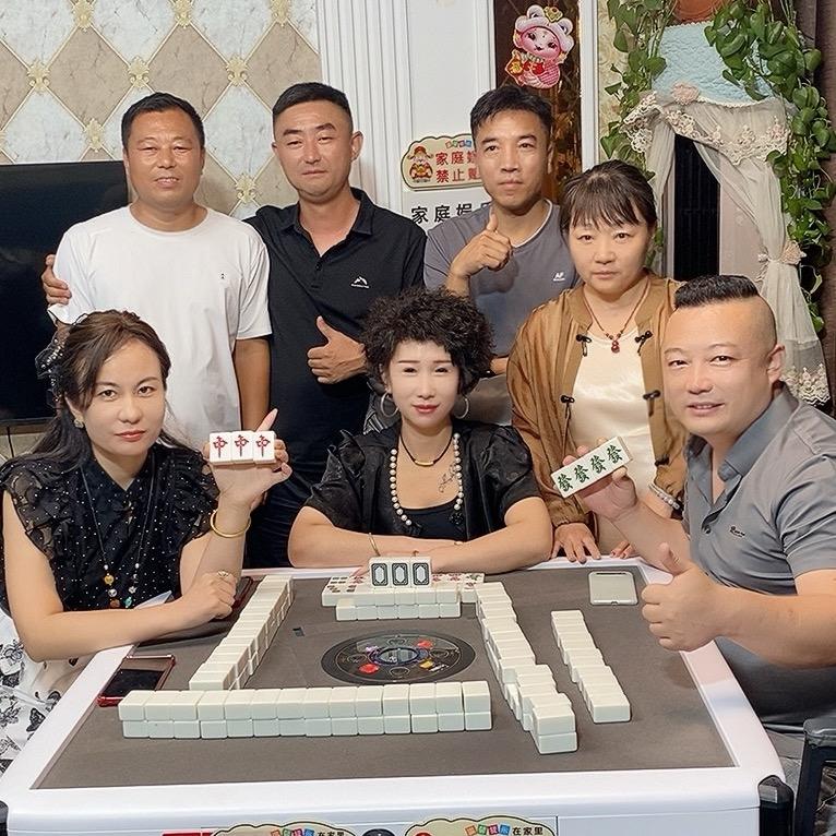 亿家人娱乐麻将