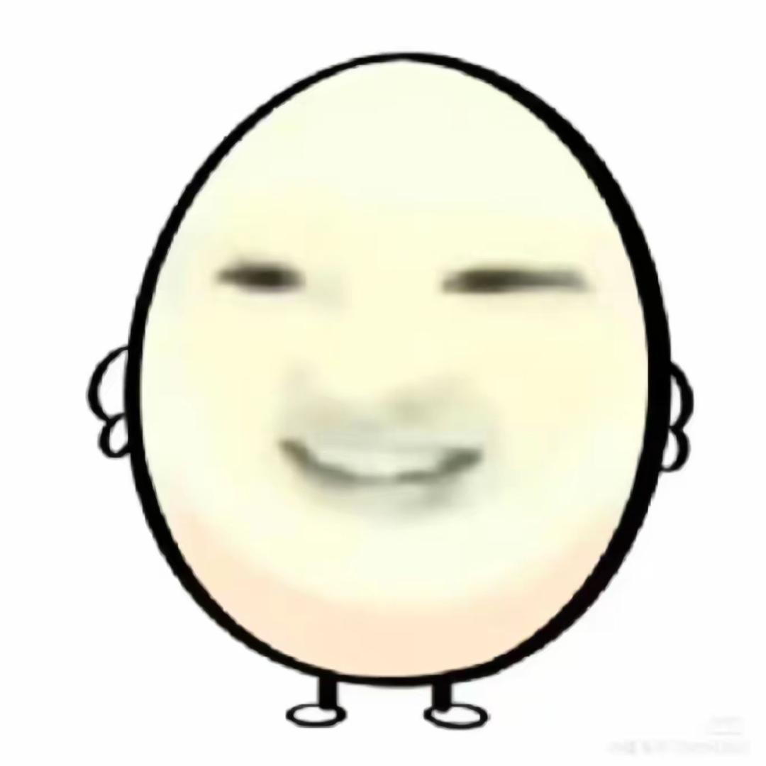 蛋丸