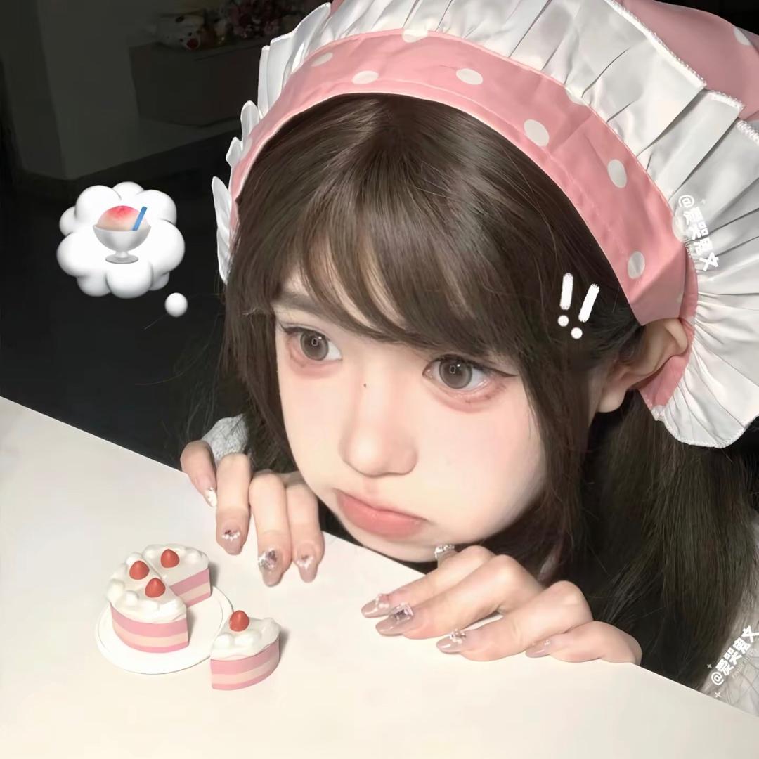 芯