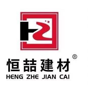 河南铎澜建材有限公司