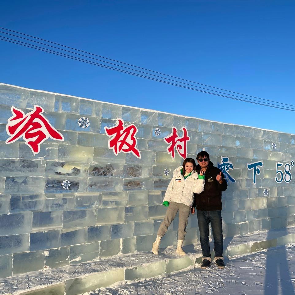 炮哥自驾游全球@抖音