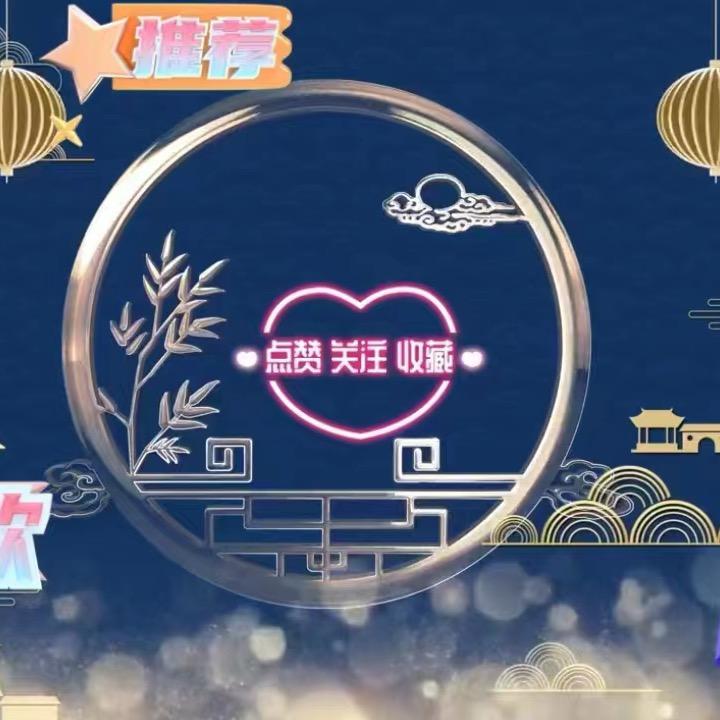 枫蕊百货96