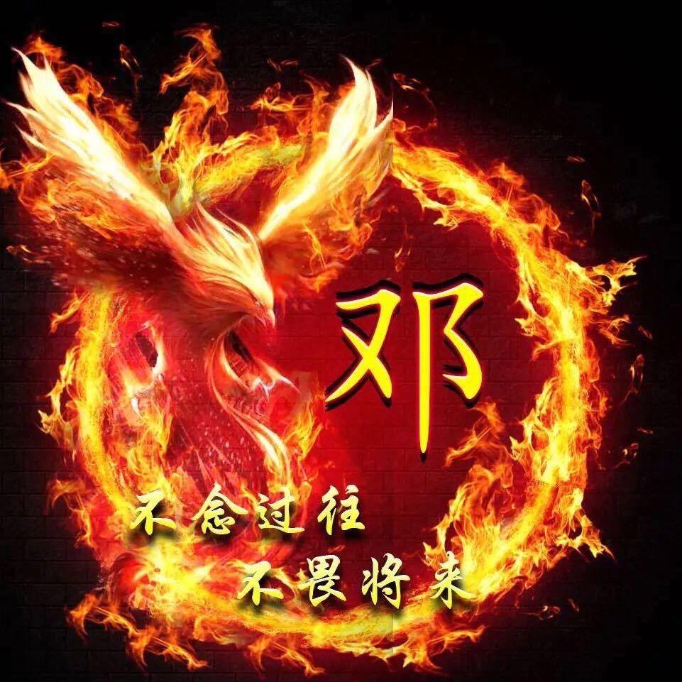 北海市海城区胜中电动车行