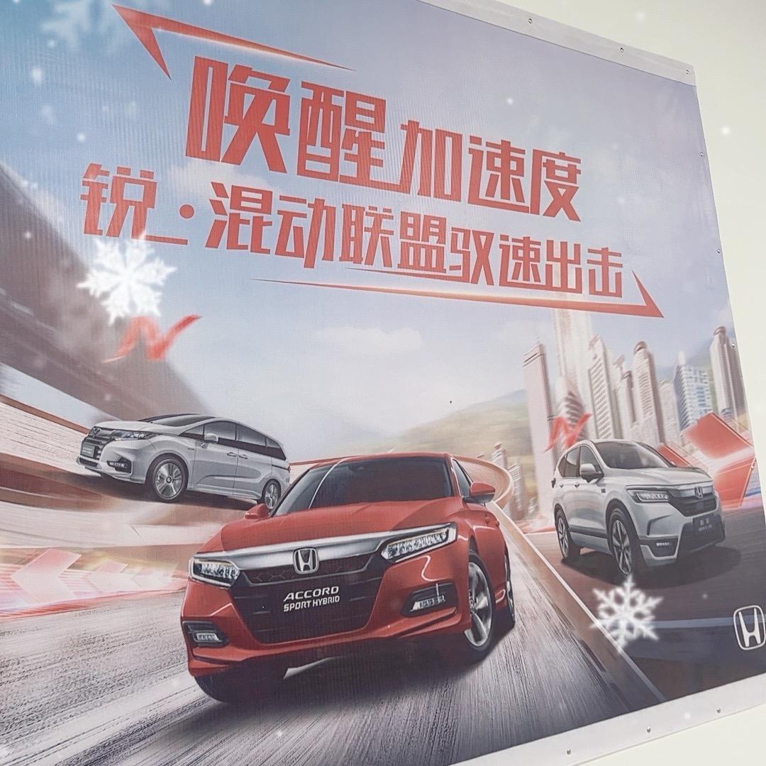 郑州市中原区烔晟二手车经营商行（个体工商户）