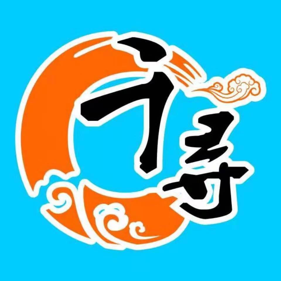 是千寻呀
