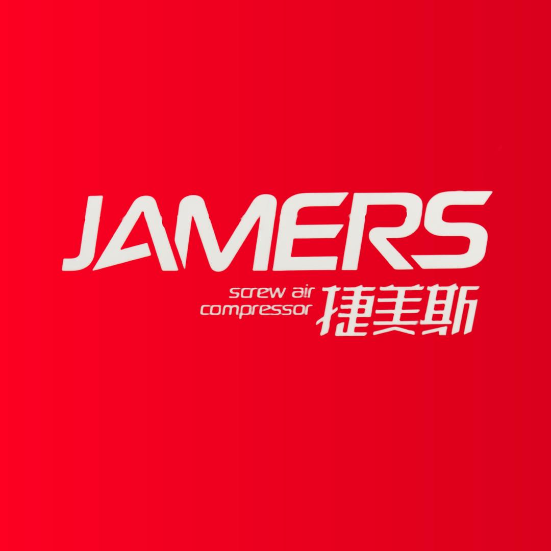 江西捷美斯节能科技有限公司
