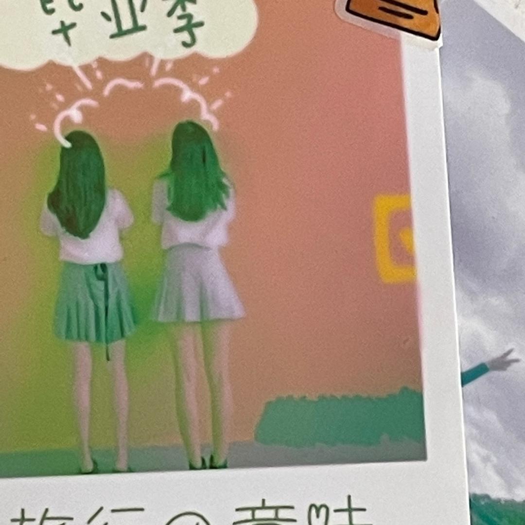 爱吃辣的熊🐻