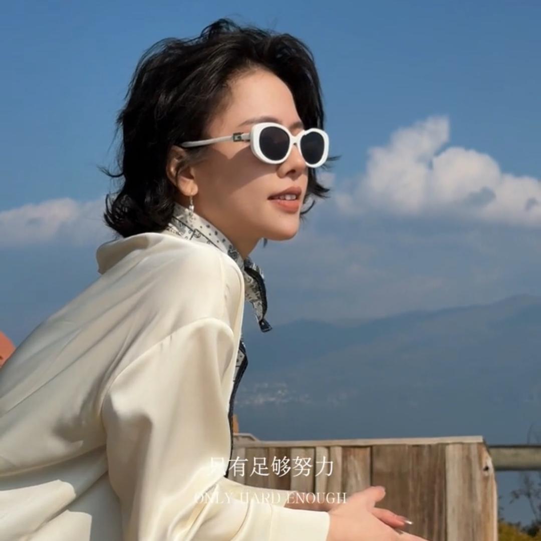 魏老板私服墨雅