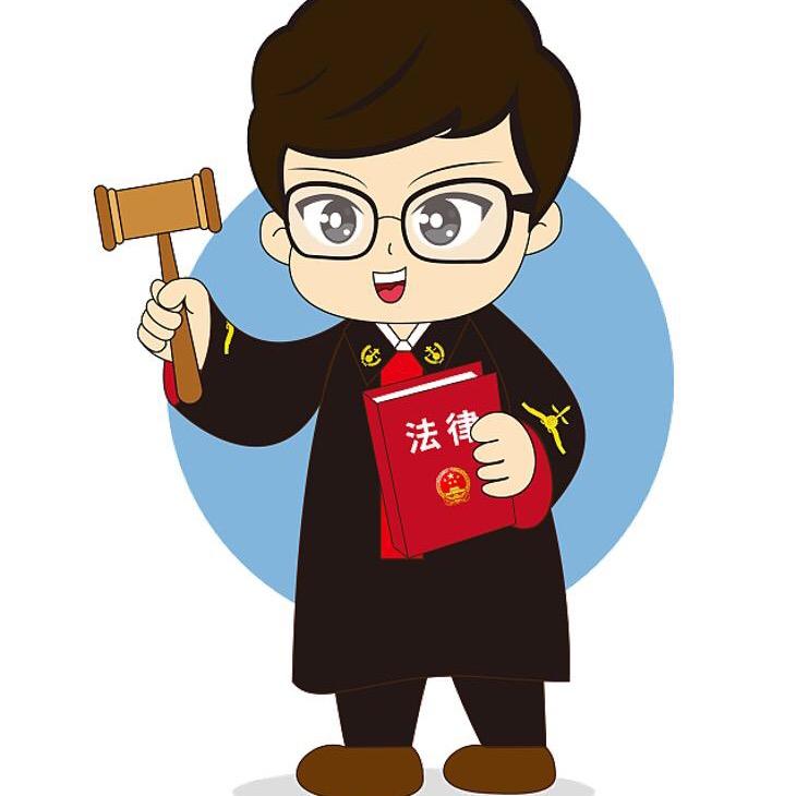 民事法务团队～交通理赔