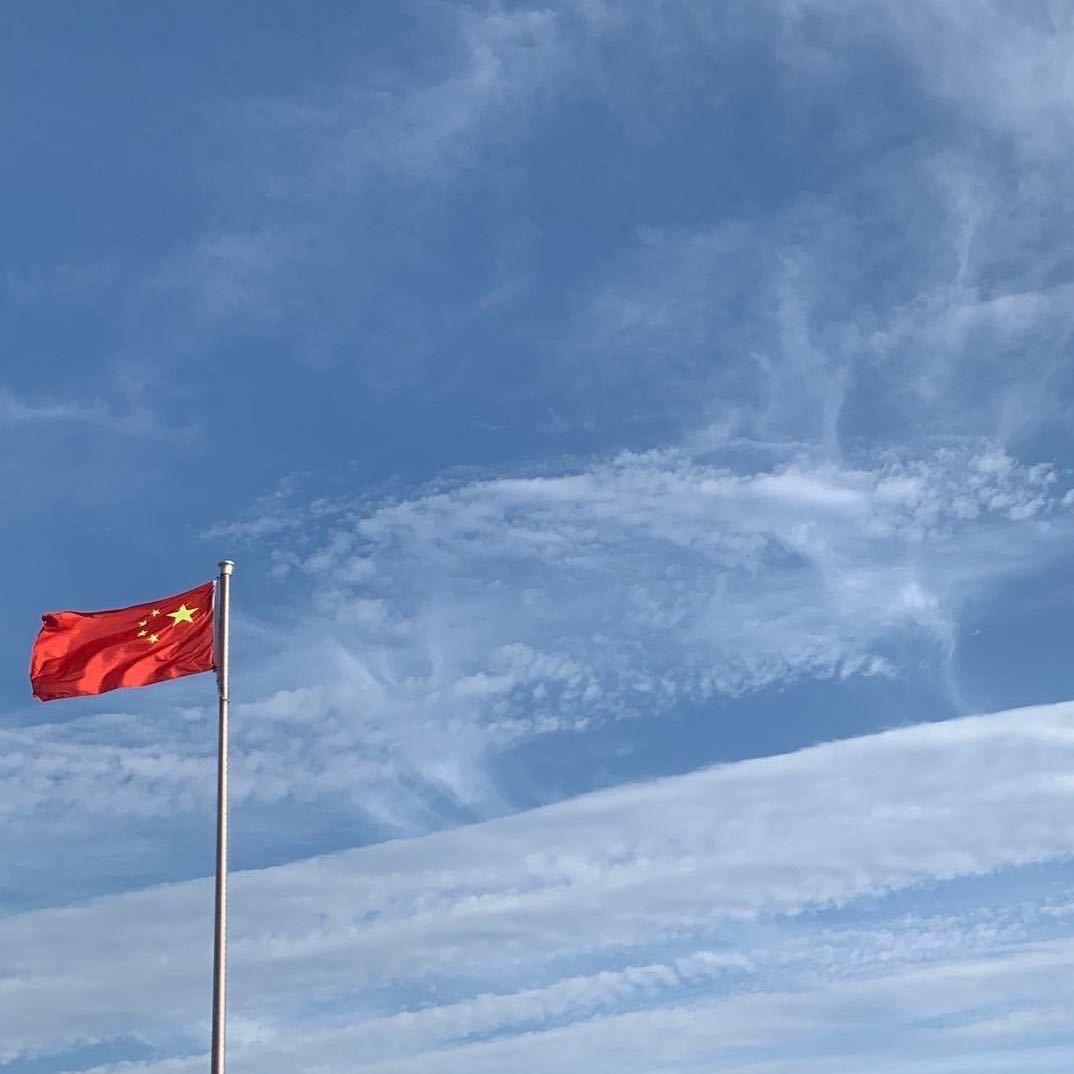 YUAN-
