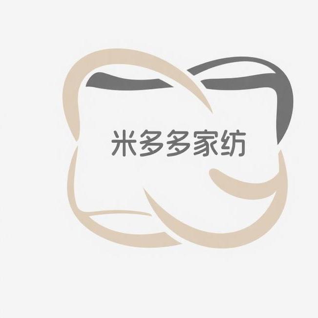米多多家纺