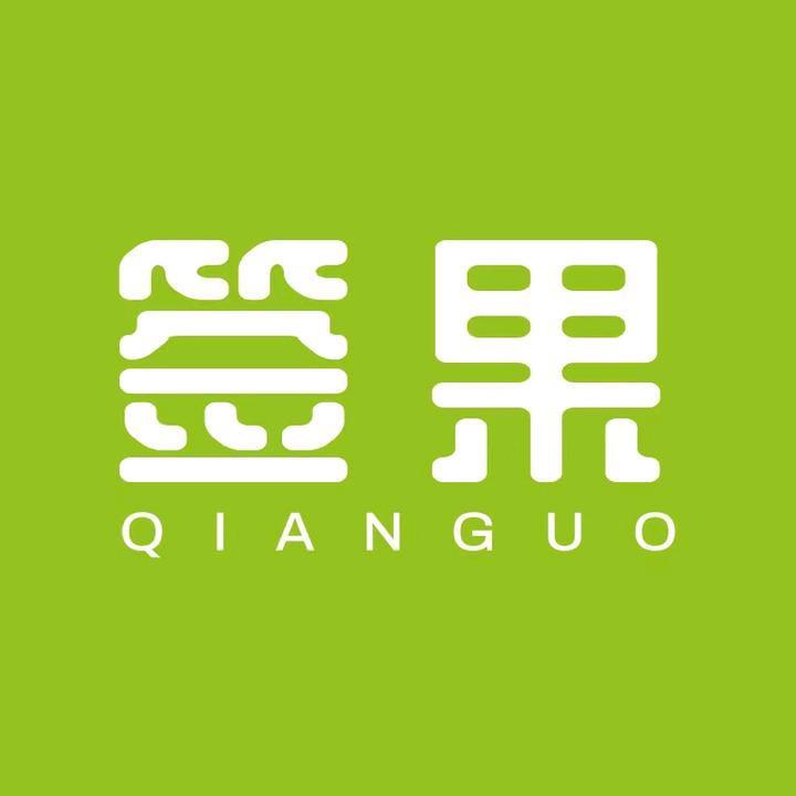 签果果蔬