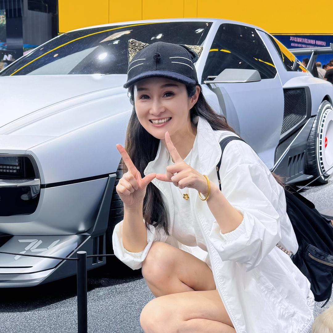 喵姐说车