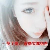 用户283766999