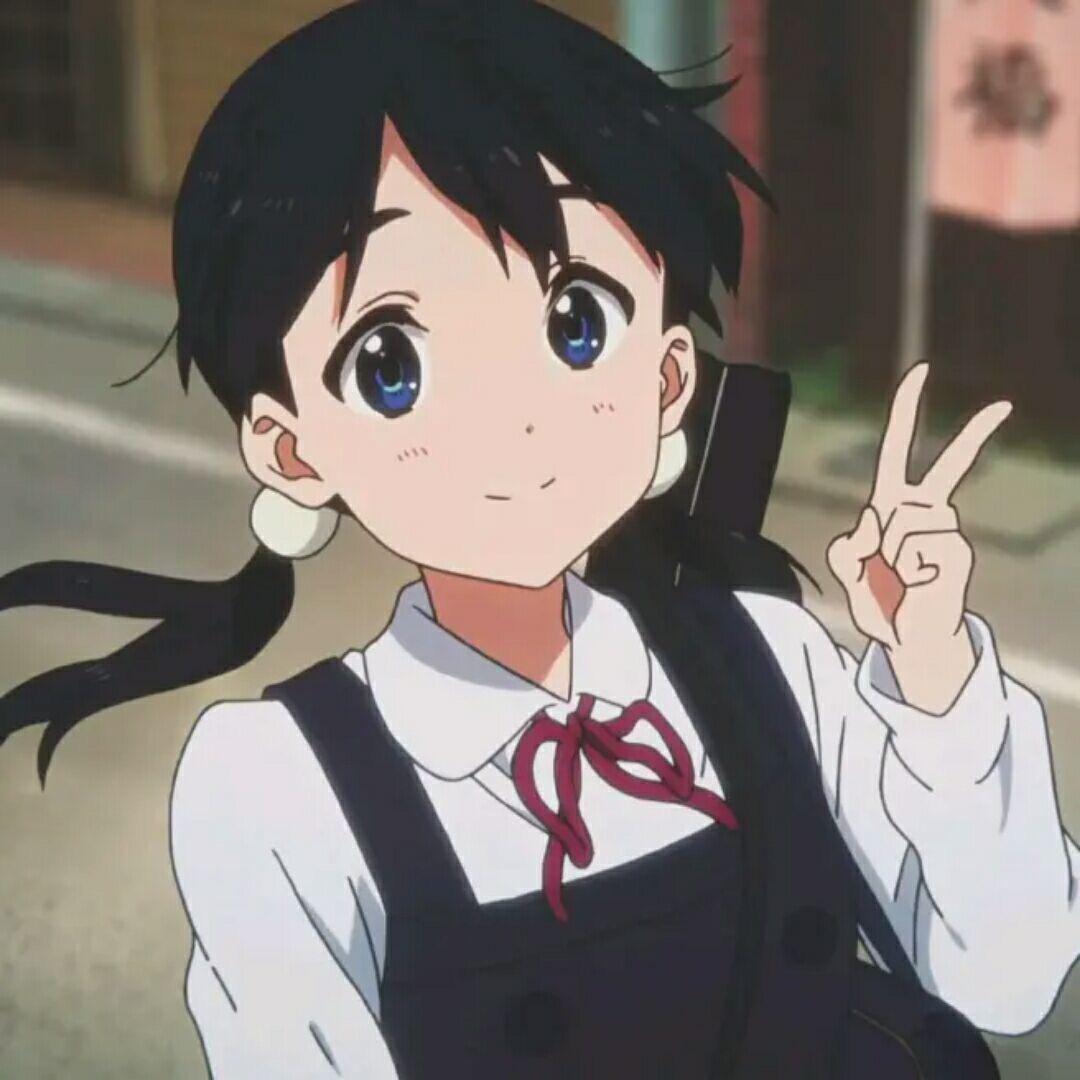 Kaii