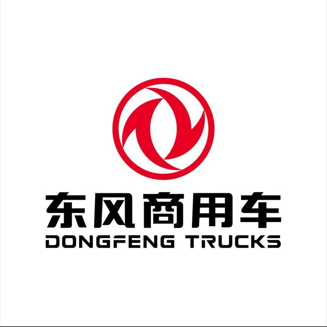 忻州东贸服务部