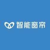 智慧家智能电动窗帘轨道
