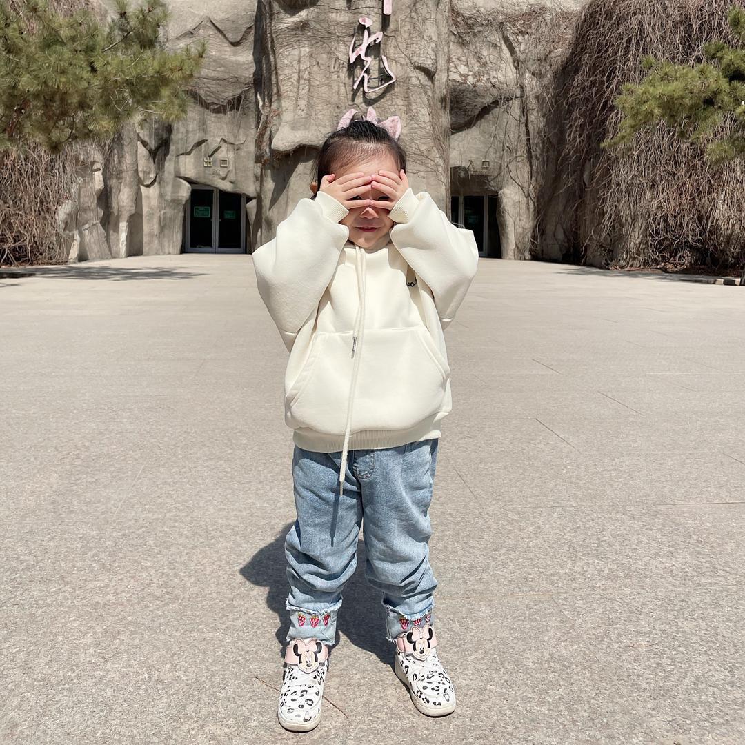 🐯Mini涵🐯