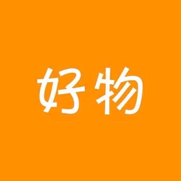 玲玲甄选