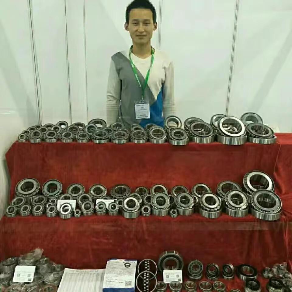 临清市三喜轴承有限公司