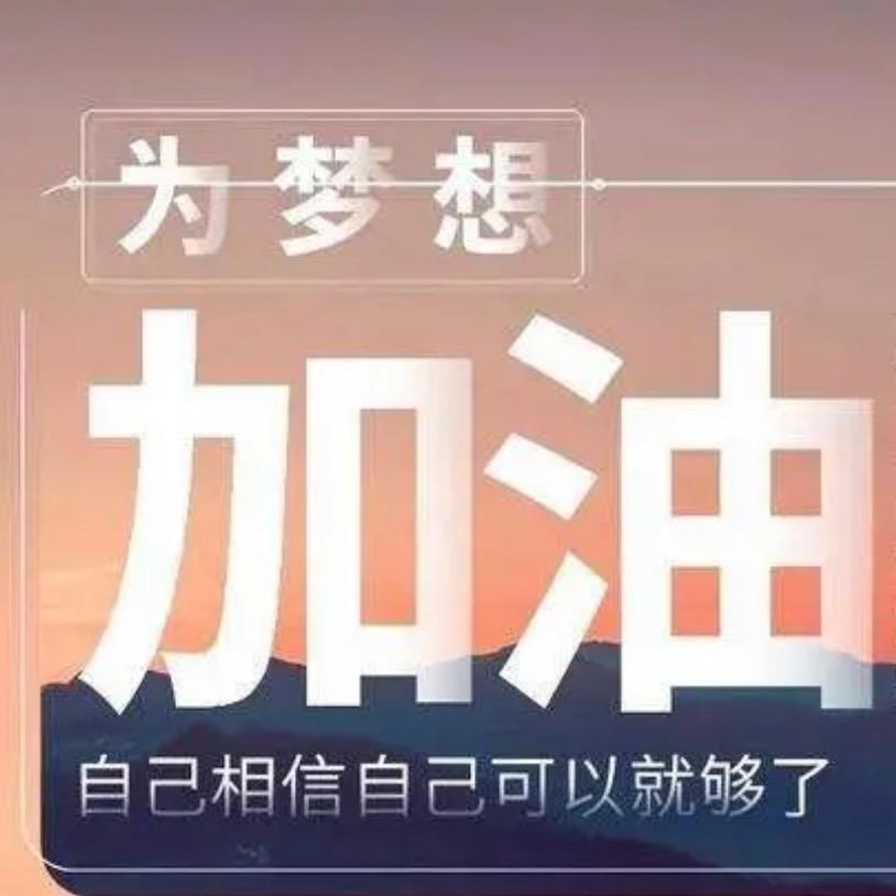 宝妈好物共享