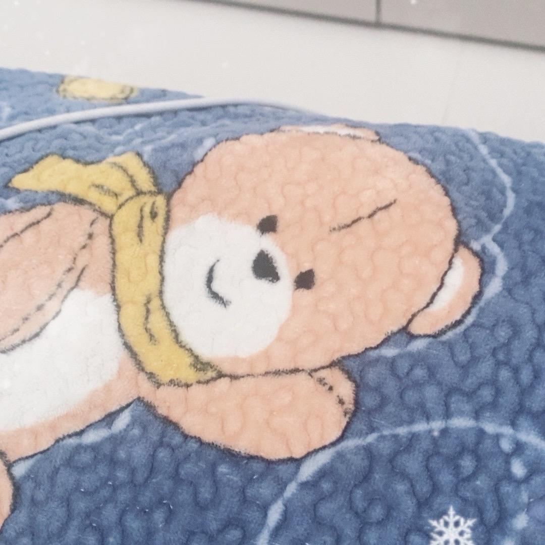 征程