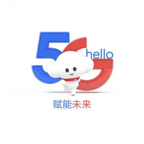 中国电信流量卡移动流量卡自选号码手机卡