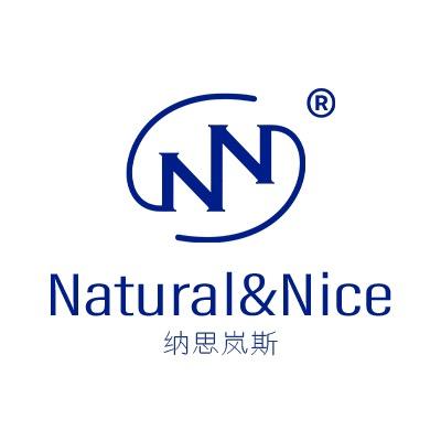 纳思岚斯