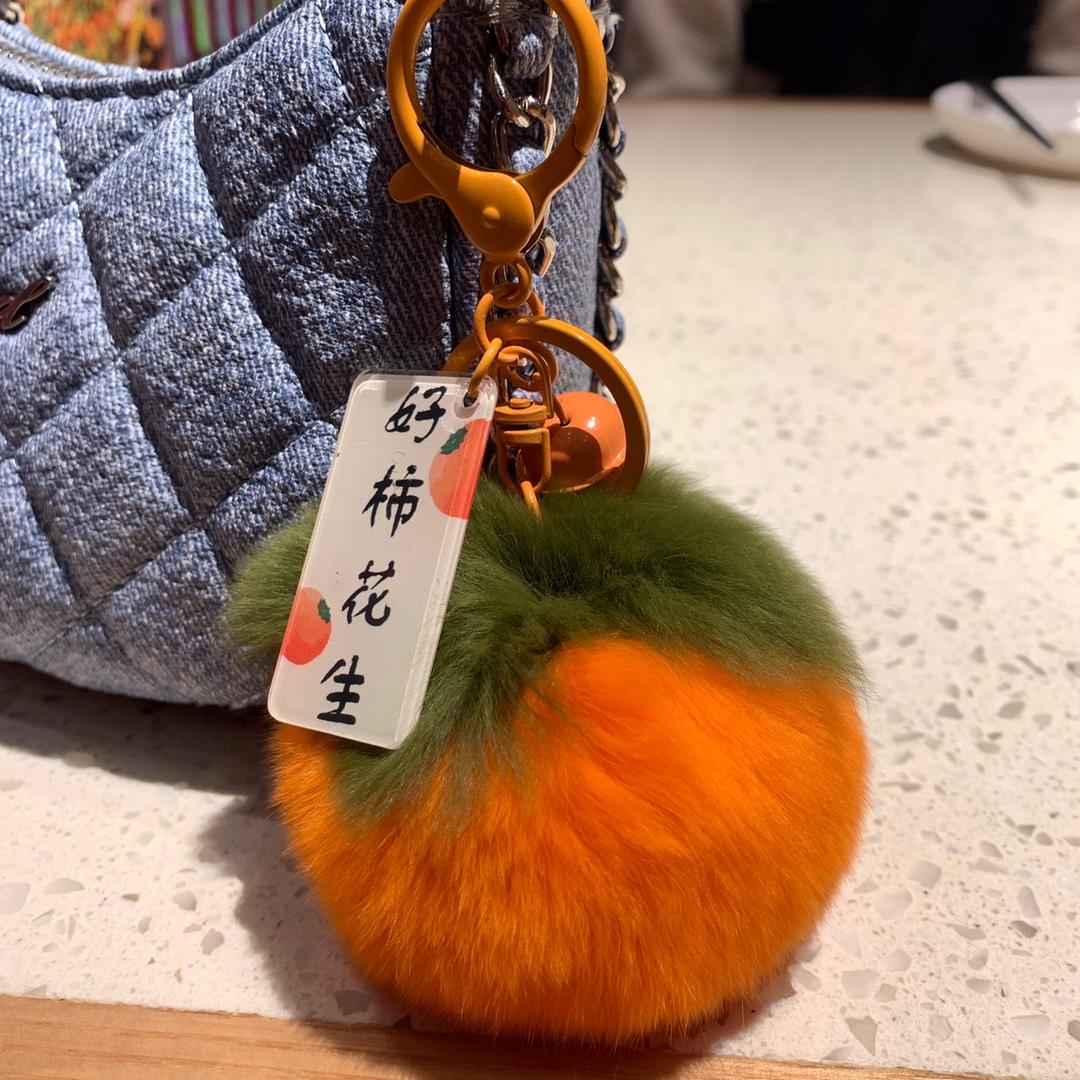 福云好物