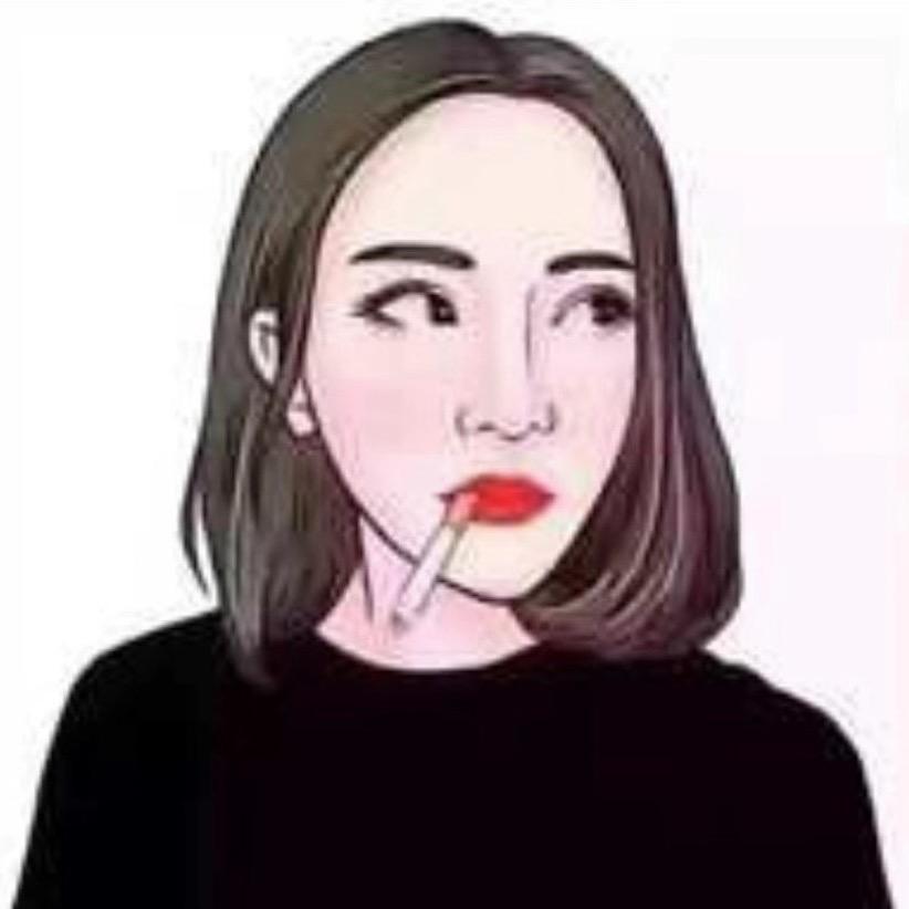 给我一只🚬