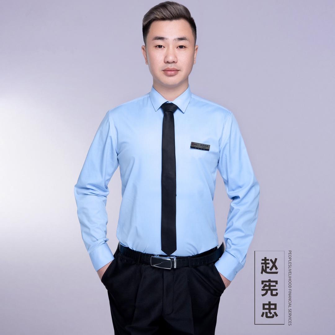 威海金融赵经理