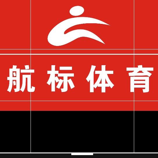 张家口航标体育