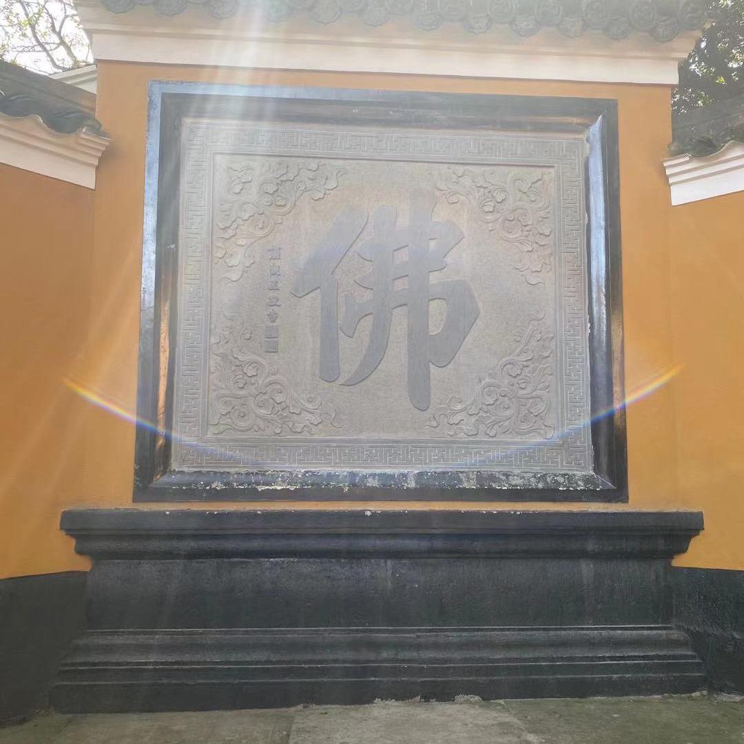 溢香居主题餐厅