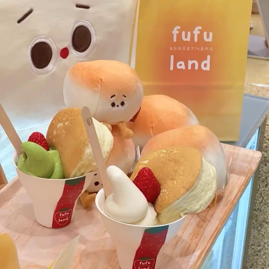 누난누난