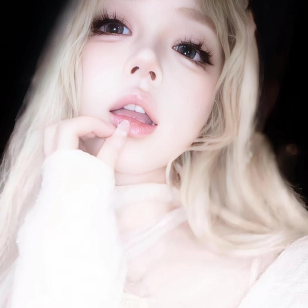 绵.