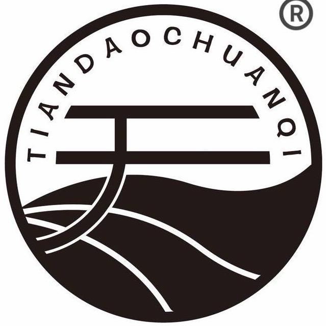 五常市天稻米业有限公司