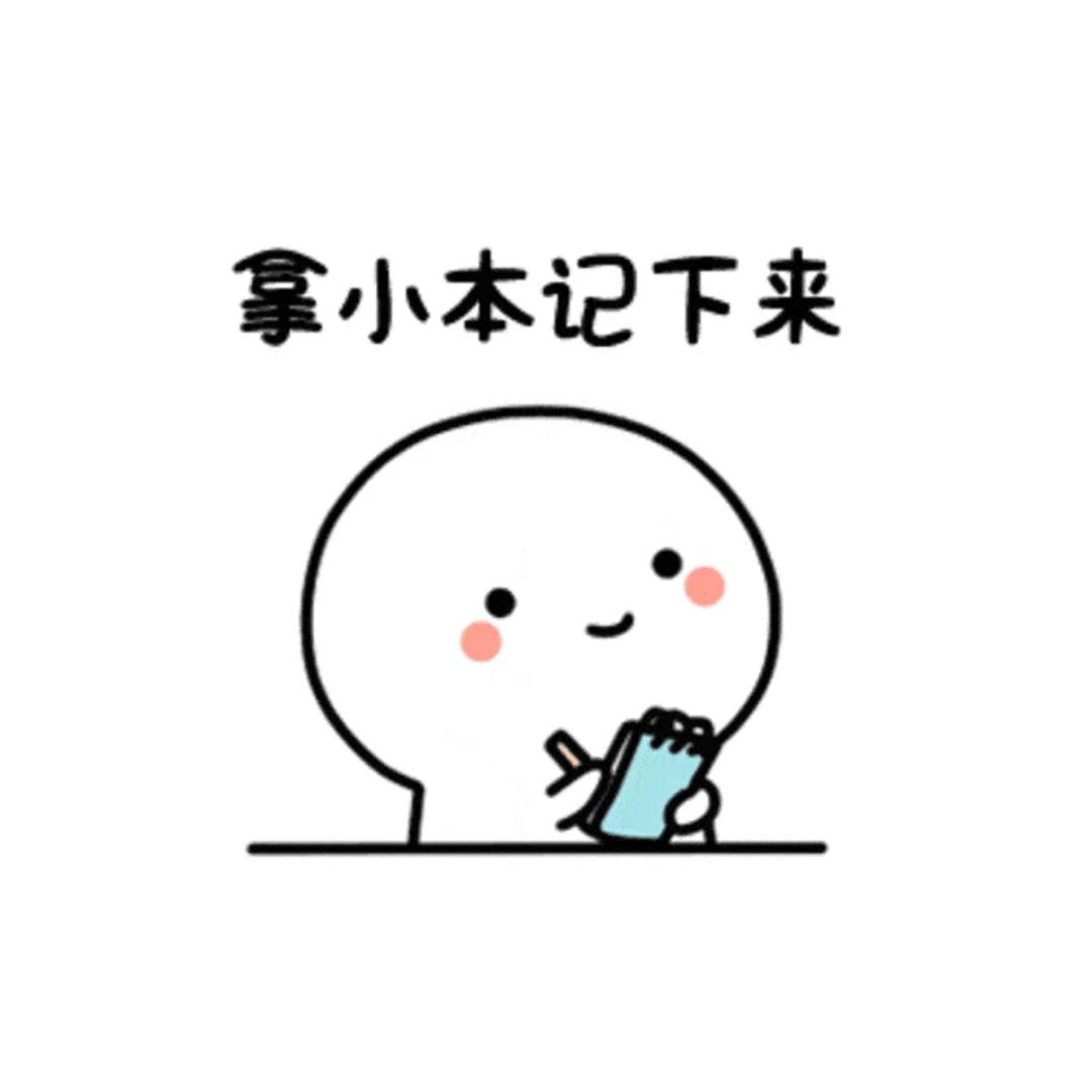 创亿户外用品店