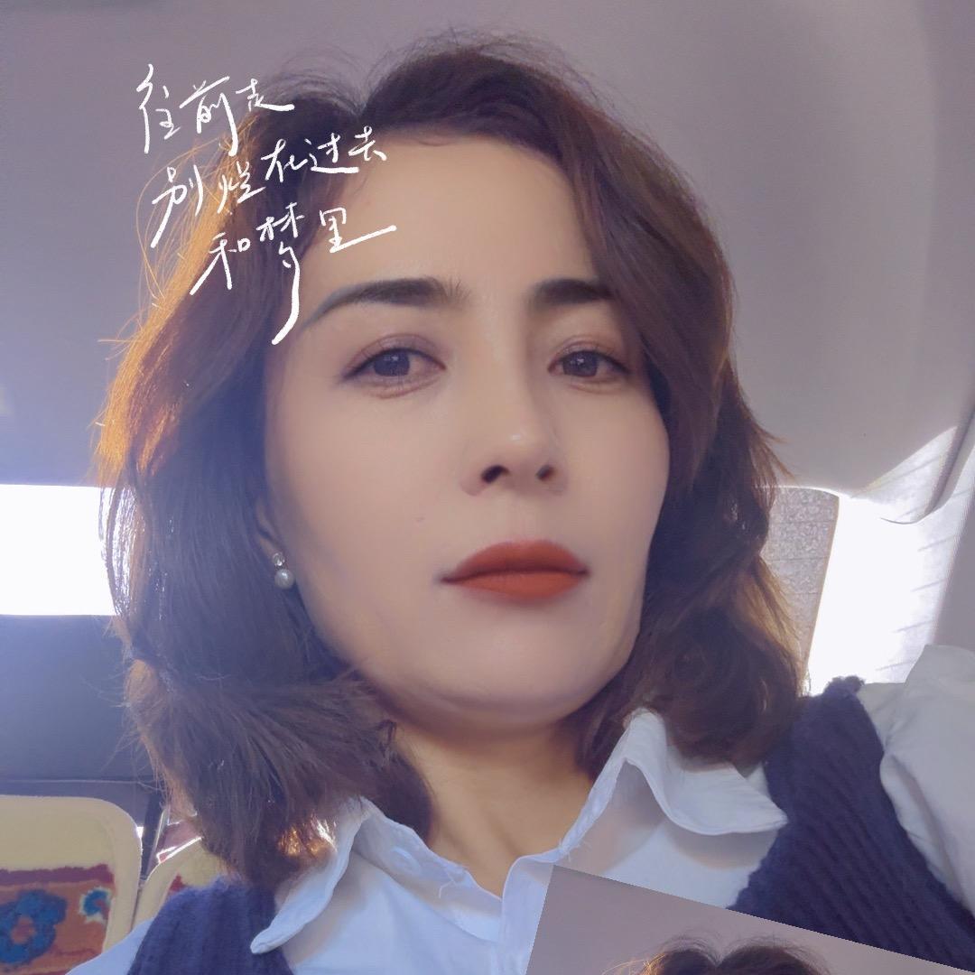 玛依拉